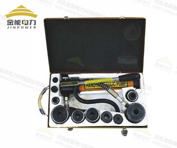 SYK-8B液壓開(kāi)孔器