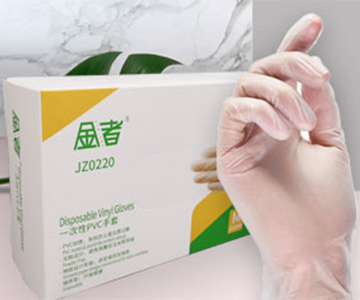 一次性PVC手套保護手套高彈無粉