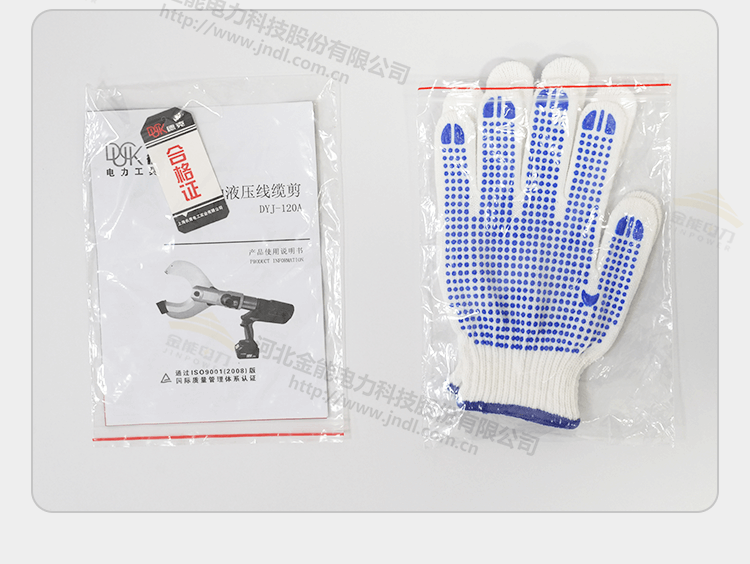 工程耐用款電動(dòng)線(xiàn)纜剪_12.png