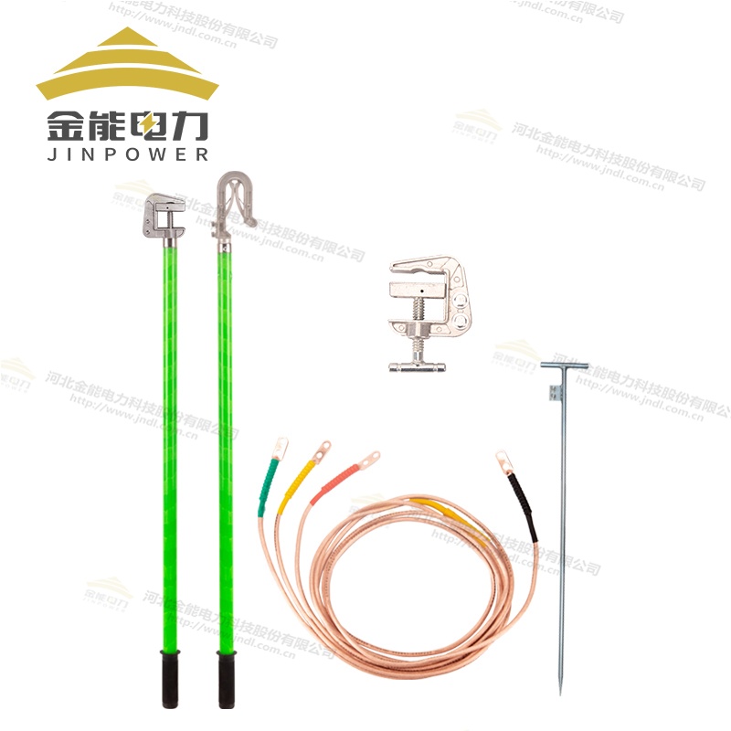 全新升級(jí)編織無氧銅高壓接地線