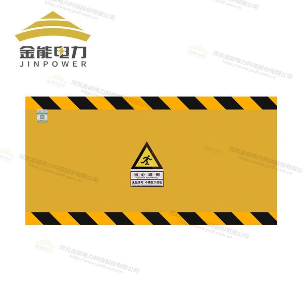 環(huán)氧樹(shù)脂防鼠板絕緣復(fù)合材質(zhì)，不生銹不易腐蝕