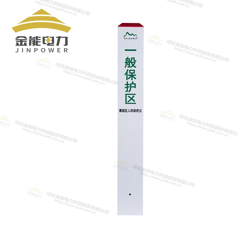 玻璃鋼標(biāo)志樁支持定制